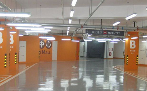 梦得来化工有限公司：专业海南藏族环氧地坪解决方案提供商